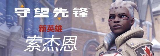 射手在LOL游戏中的角色局限性分析