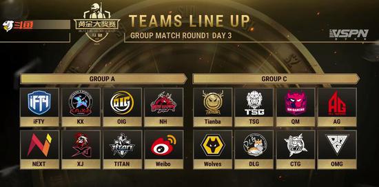 拳头电竞总监宣布LEC明年继续线下赛的重磅消息