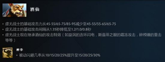 王者荣耀世界PC版定档上线玩家期待之作